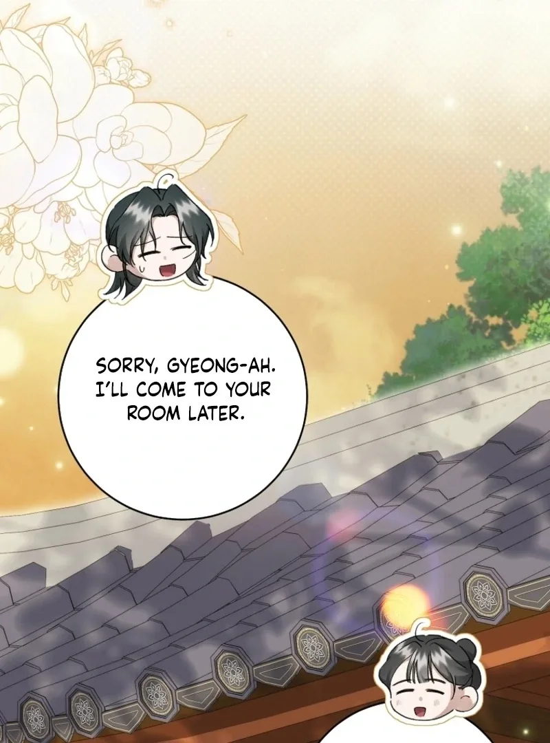Surviving as a Maid of the Sacheondang Clan Chapter 20 page 95