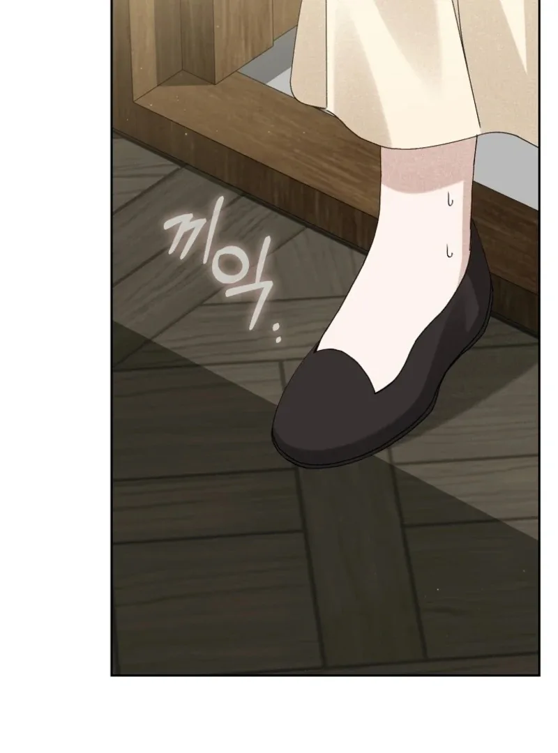Surviving as a Maid of the Sacheondang Clan Chapter 20 page 101