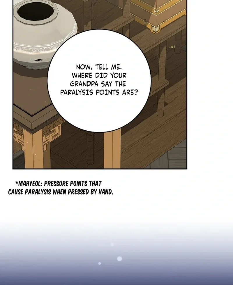 Surviving as a Maid of the Sacheondang Clan Chapter 21 page 17