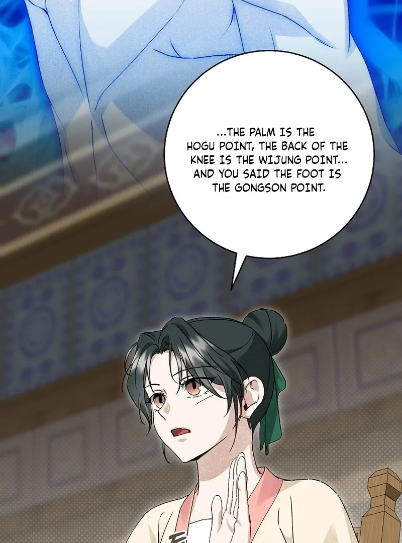 Surviving as a Maid of the Sacheondang Clan Chapter 21 page 19