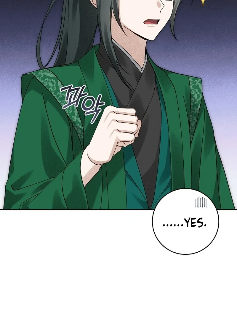 Surviving as a Maid of the Sacheondang Clan Chapter 21 page 23