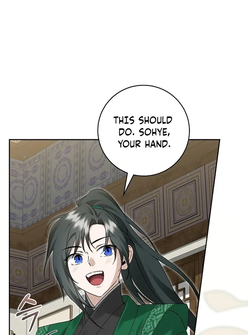 Surviving as a Maid of the Sacheondang Clan Chapter 21 page 31