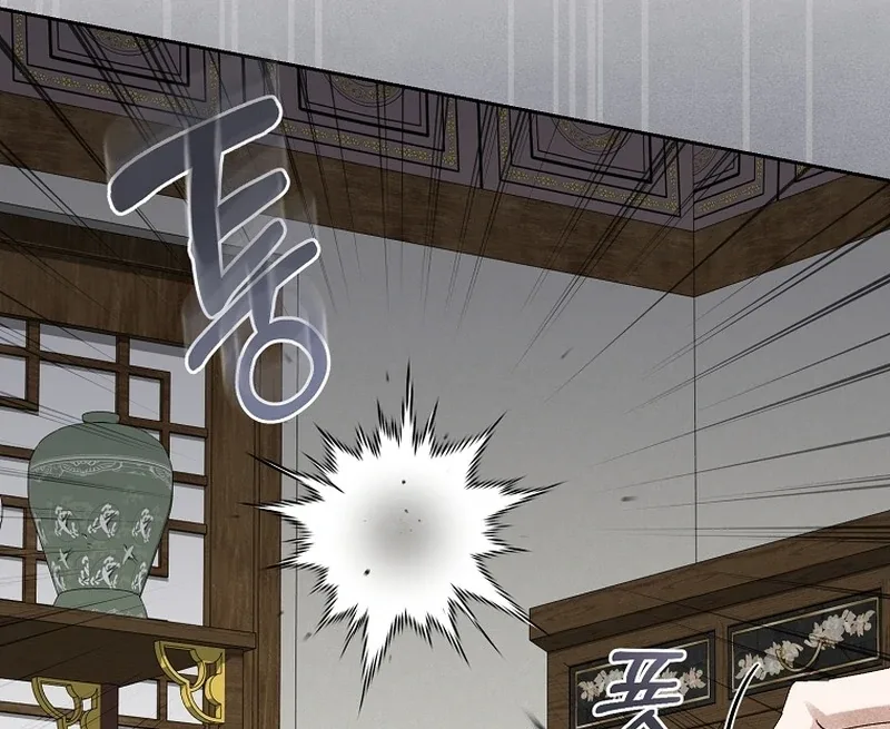Surviving as a Maid of the Sacheondang Clan Chapter 21 page 36