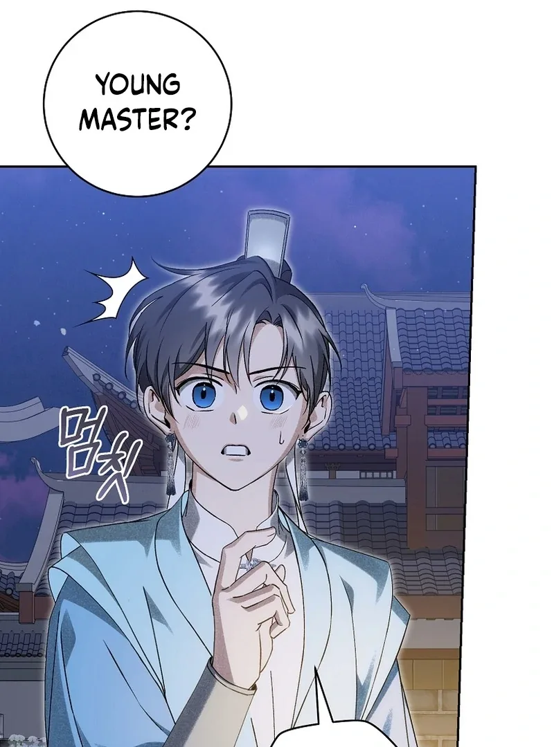 Surviving as a Maid of the Sacheondang Clan Chapter 21 page 56