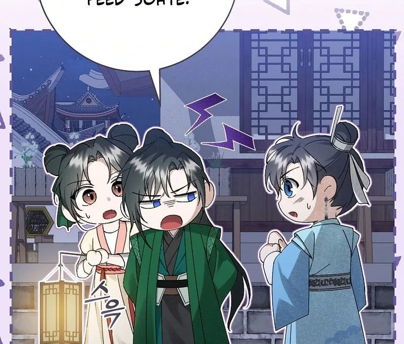 Surviving as a Maid of the Sacheondang Clan Chapter 21 page 73