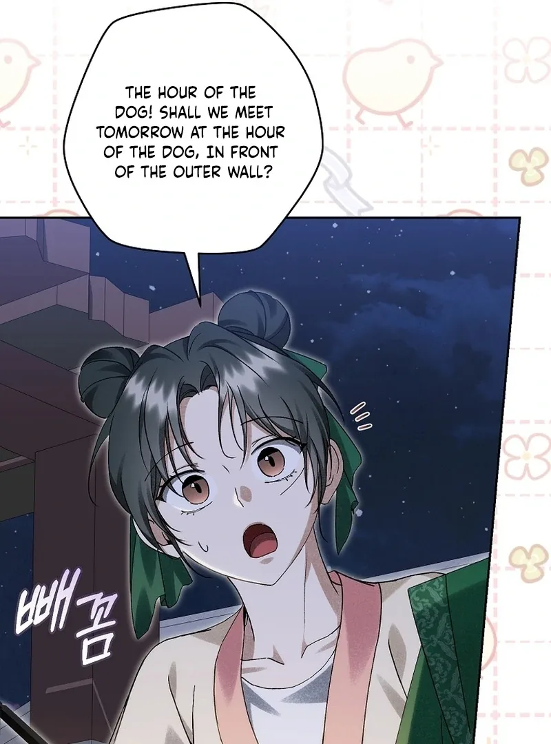Surviving as a Maid of the Sacheondang Clan Chapter 21 page 75