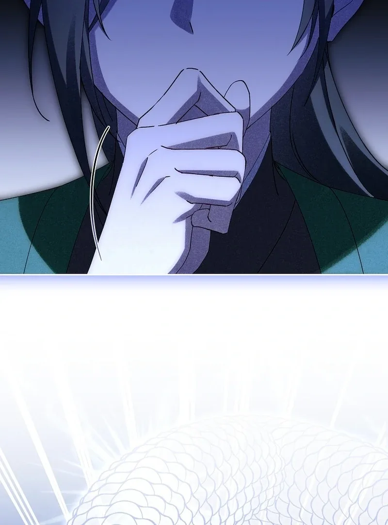 Surviving as a Maid of the Sacheondang Clan Chapter 21 page 79
