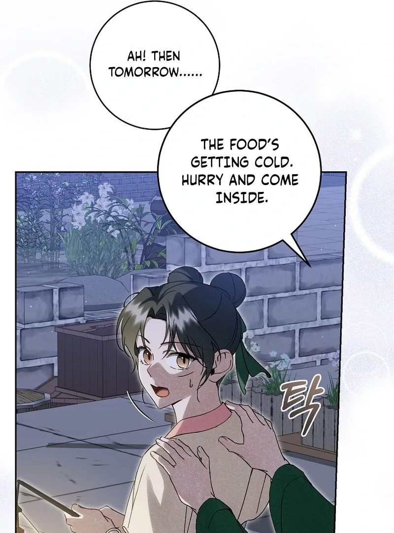 Surviving as a Maid of the Sacheondang Clan Chapter 21 page 84