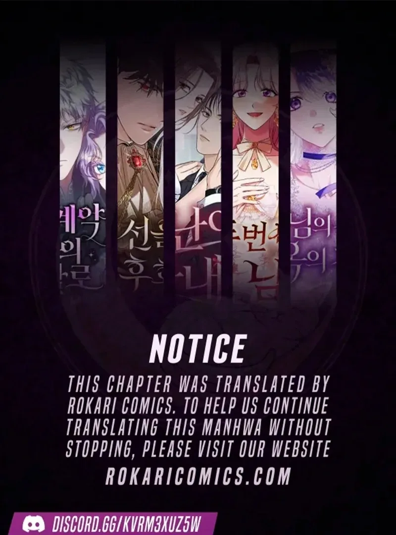 Surviving as a Maid of the Sacheondang Clan Chapter 22 page 1