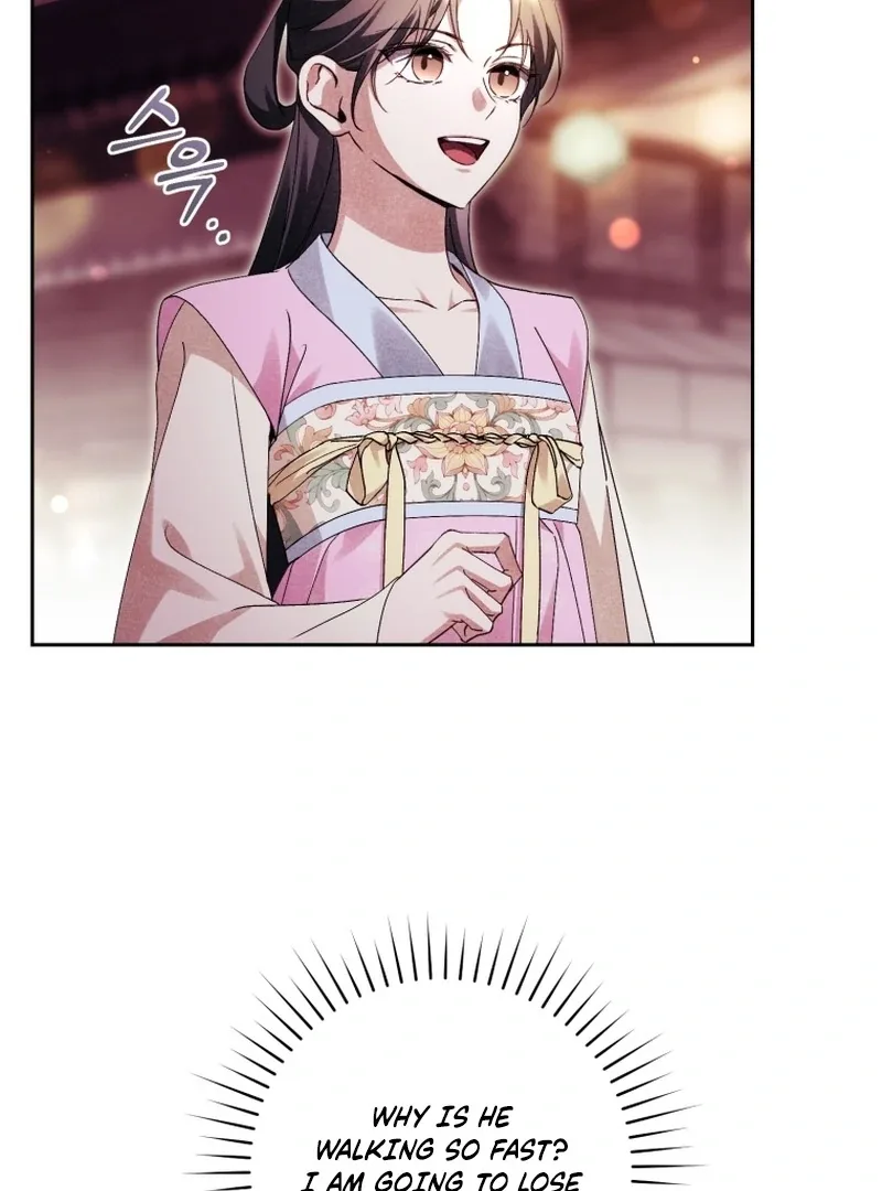 Surviving as a Maid of the Sacheondang Clan Chapter 22 page 21