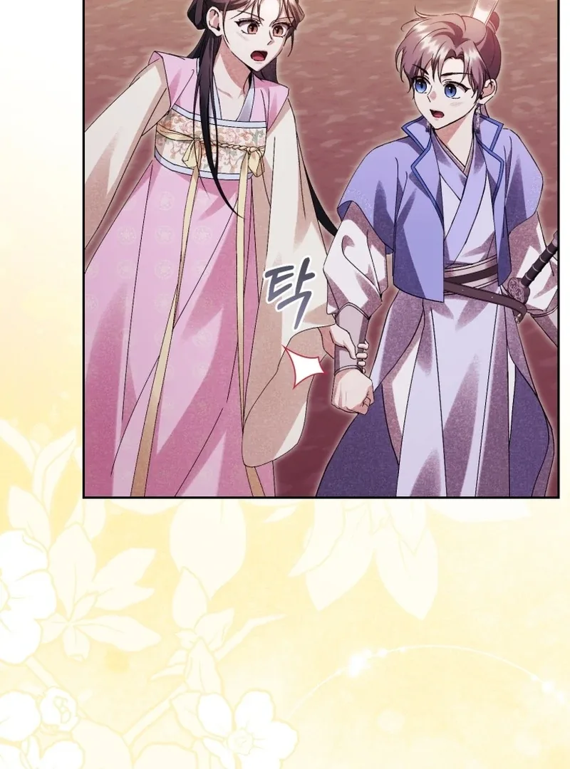 Surviving as a Maid of the Sacheondang Clan Chapter 22 page 24