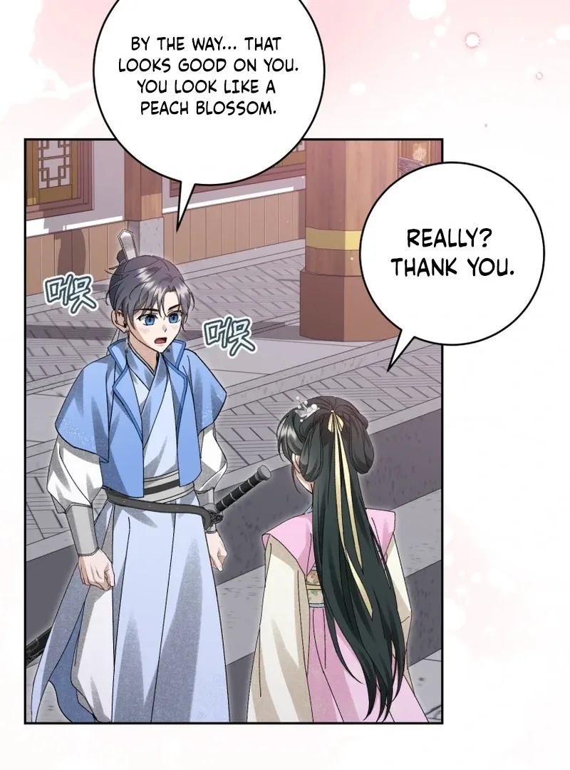 Surviving as a Maid of the Sacheondang Clan Chapter 22 page 11