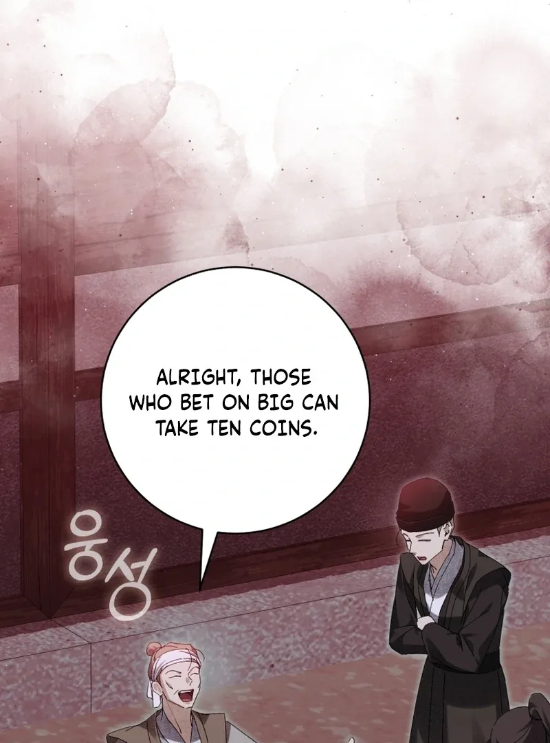 Surviving as a Maid of the Sacheondang Clan Chapter 22 page 35