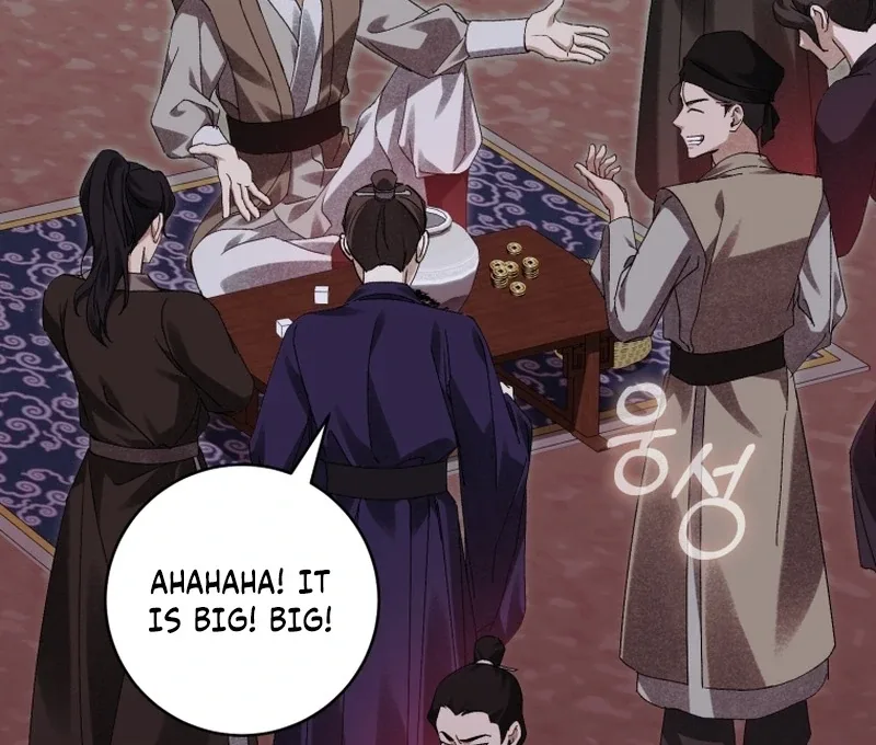 Surviving as a Maid of the Sacheondang Clan Chapter 22 page 36