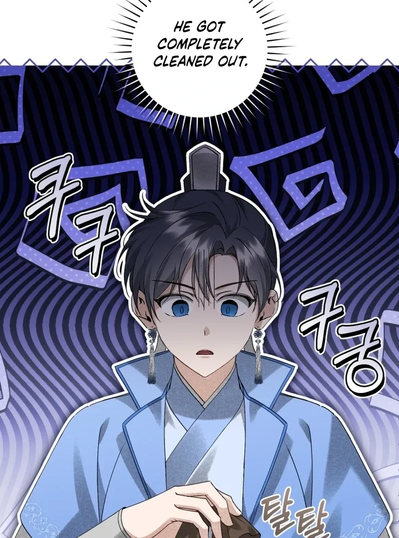 Surviving as a Maid of the Sacheondang Clan Chapter 22 page 53