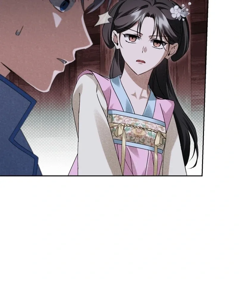 Surviving as a Maid of the Sacheondang Clan Chapter 22 page 55