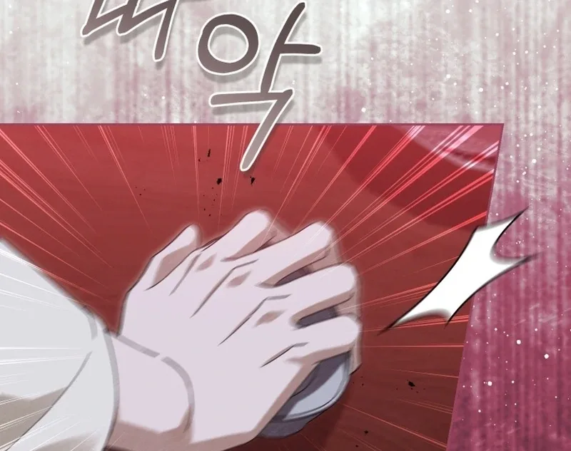 Surviving as a Maid of the Sacheondang Clan Chapter 22 page 64