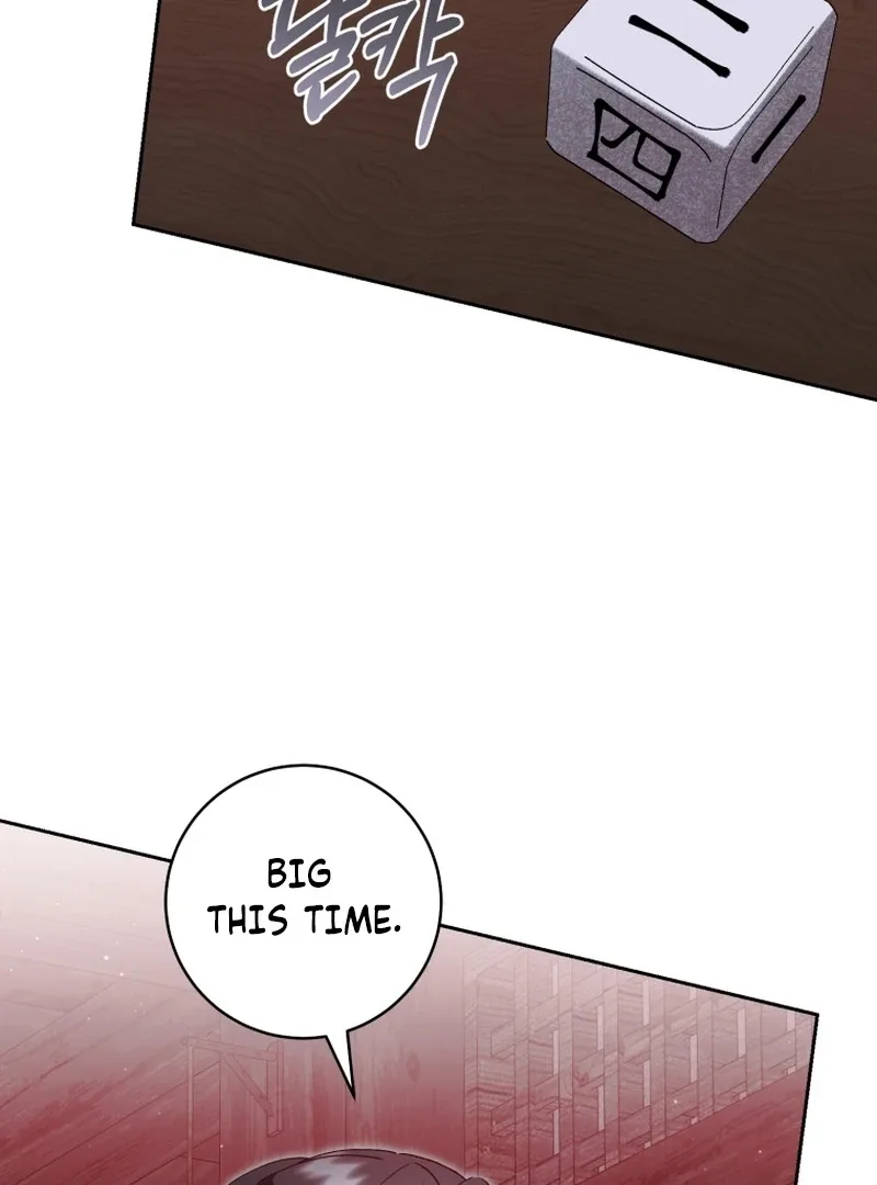 Surviving as a Maid of the Sacheondang Clan Chapter 22 page 72