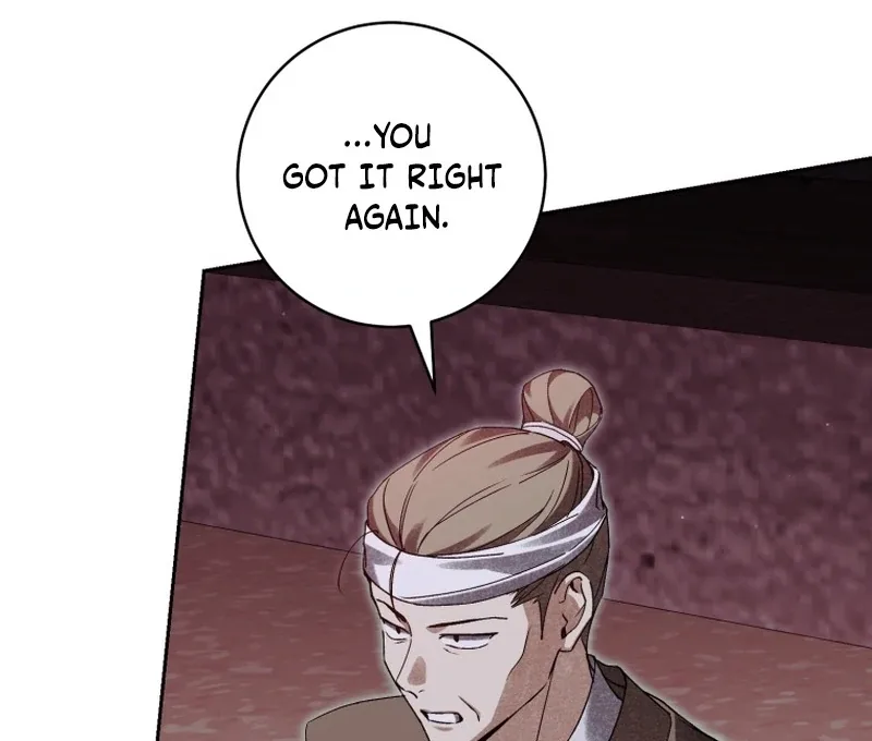 Surviving as a Maid of the Sacheondang Clan Chapter 22 page 74