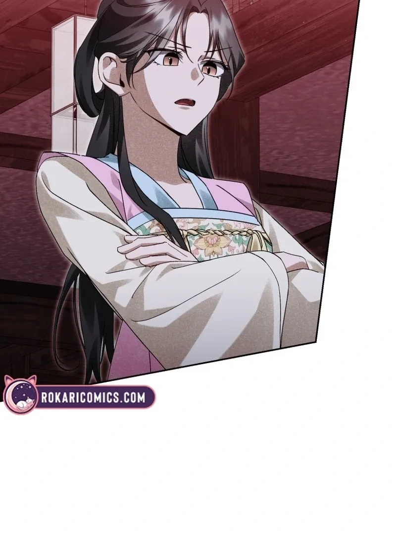 Surviving as a Maid of the Sacheondang Clan Chapter 22 page 73