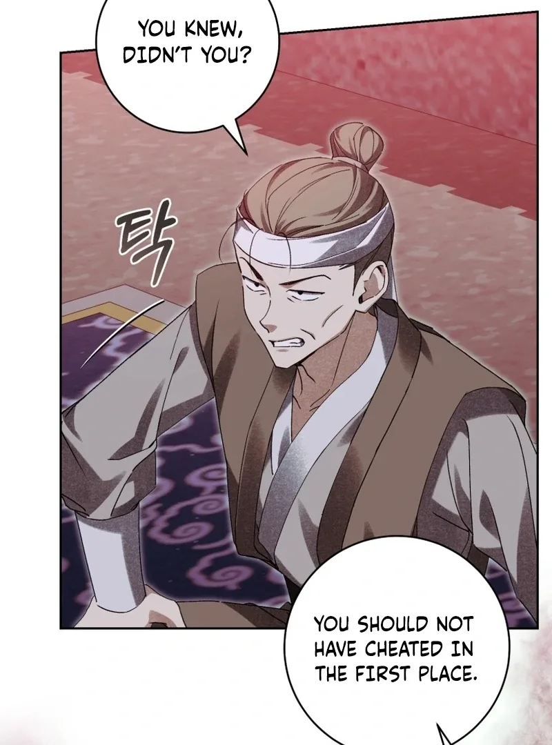Surviving as a Maid of the Sacheondang Clan Chapter 22 page 81