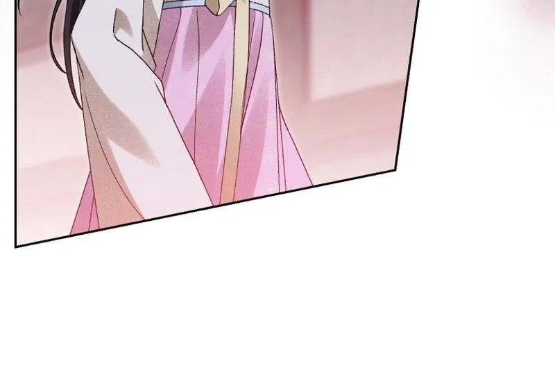Surviving as a Maid of the Sacheondang Clan Chapter 22 page 85