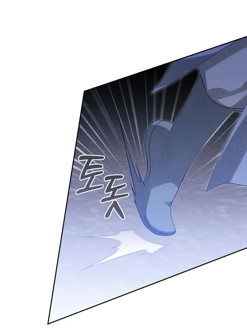Surviving as a Maid of the Sacheondang Clan Chapter 22 page 96