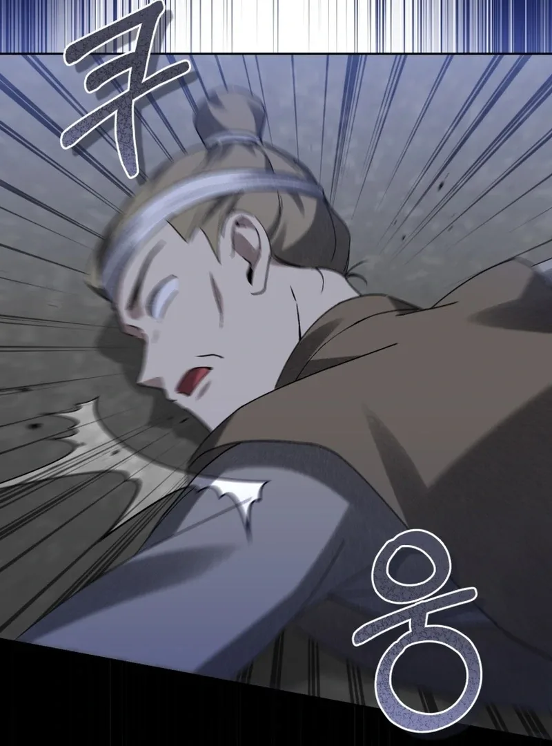 Surviving as a Maid of the Sacheondang Clan Chapter 22 page 99