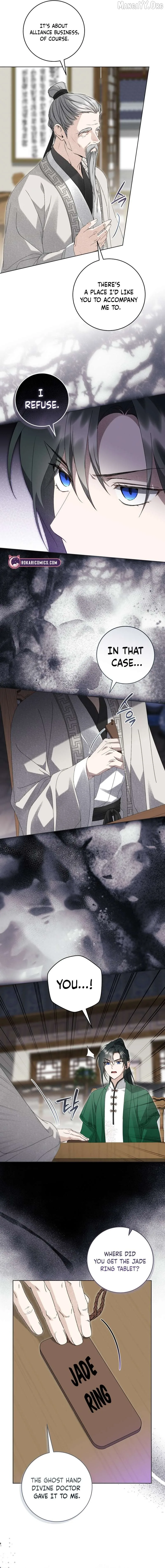 Surviving as a Maid of the Sacheondang Clan Chapter 33 page 7