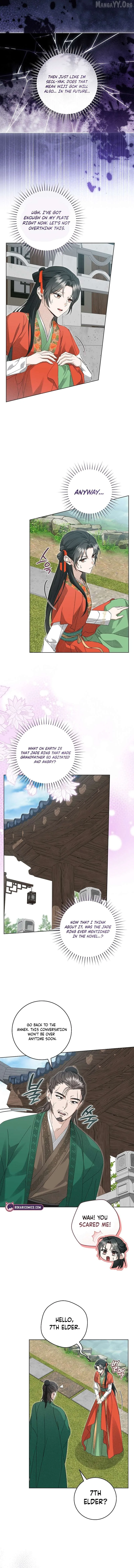 Surviving as a Maid of the Sacheondang Clan Chapter 34 page 2