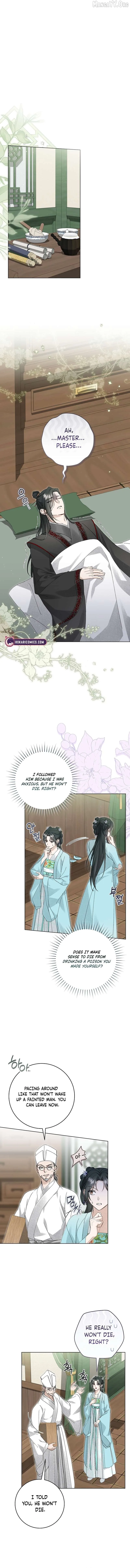 Surviving as a Maid of the Sacheondang Clan Chapter 36 page 7