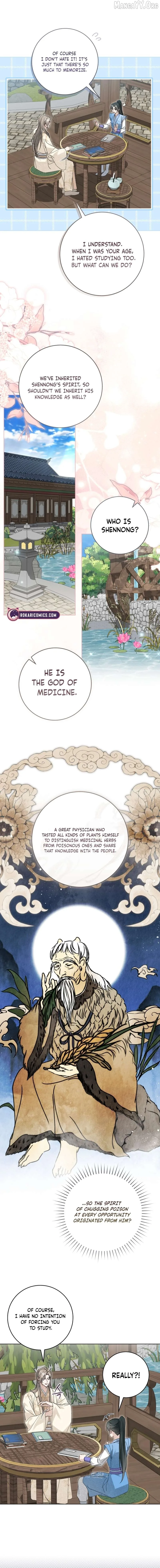 Surviving as a Maid of the Sacheondang Clan Chapter 37 page 4