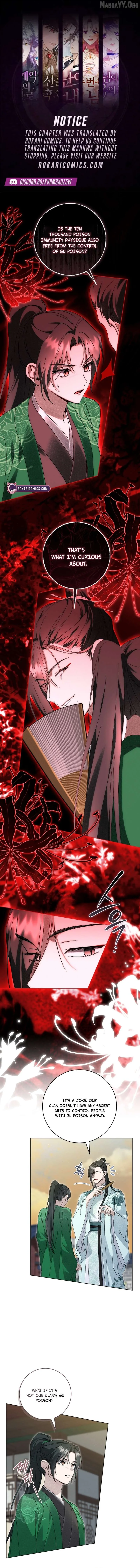 Surviving as a Maid of the Sacheondang Clan Chapter 38 page 1
