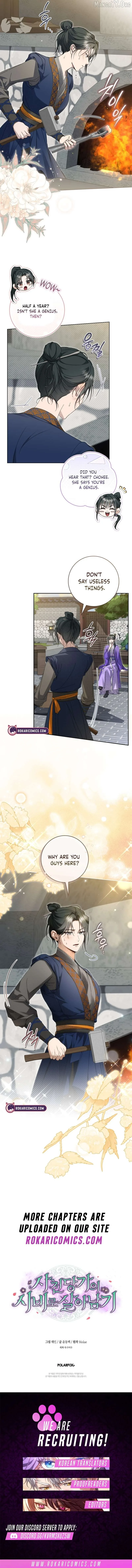 Surviving as a Maid of the Sacheondang Clan Chapter 38 page 13