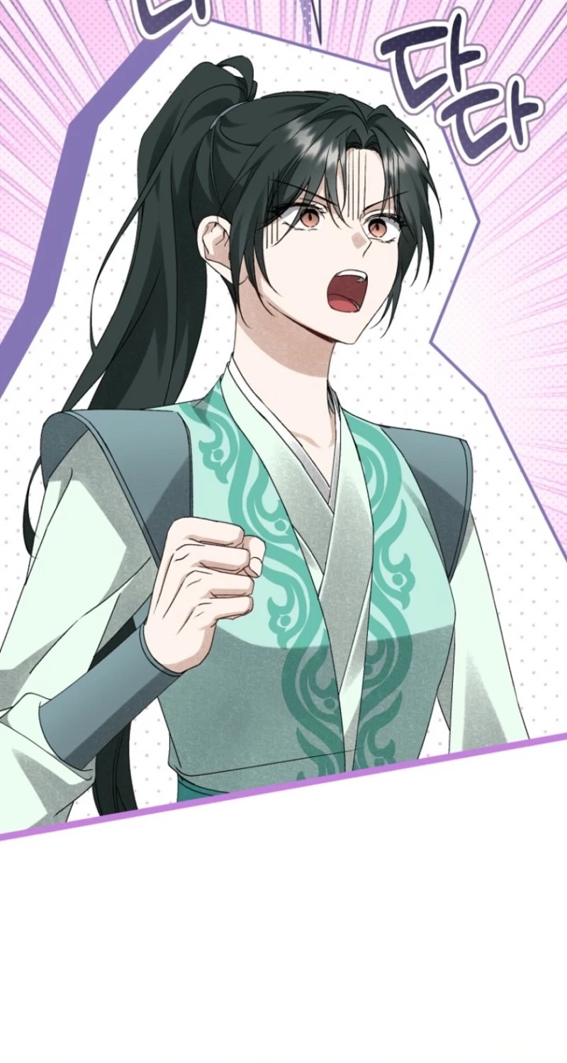 Surviving as a Maid of the Sacheondang Clan Chapter 44 page 13