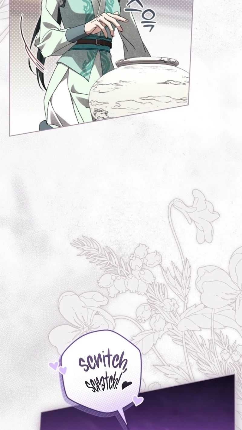 Surviving as a Maid of the Sacheondang Clan Chapter 44 page 17