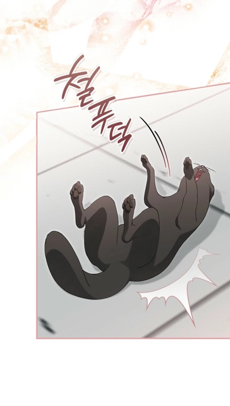 Surviving as a Maid of the Sacheondang Clan Chapter 44 page 72