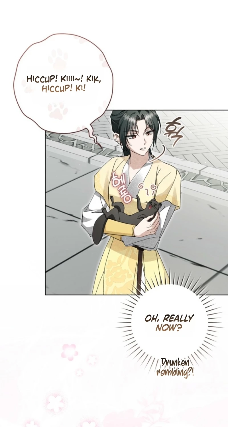 Surviving as a Maid of the Sacheondang Clan Chapter 44 page 79