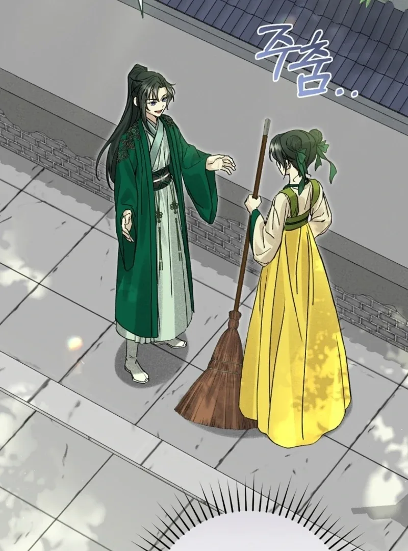 Surviving as a Maid of the Sacheondang Clan Chapter 5 page 2