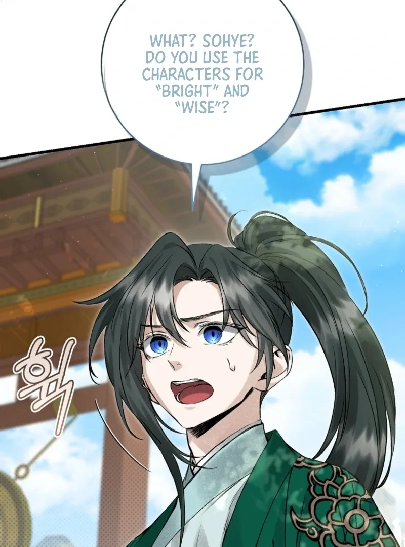 Surviving as a Maid of the Sacheondang Clan Chapter 5 page 35