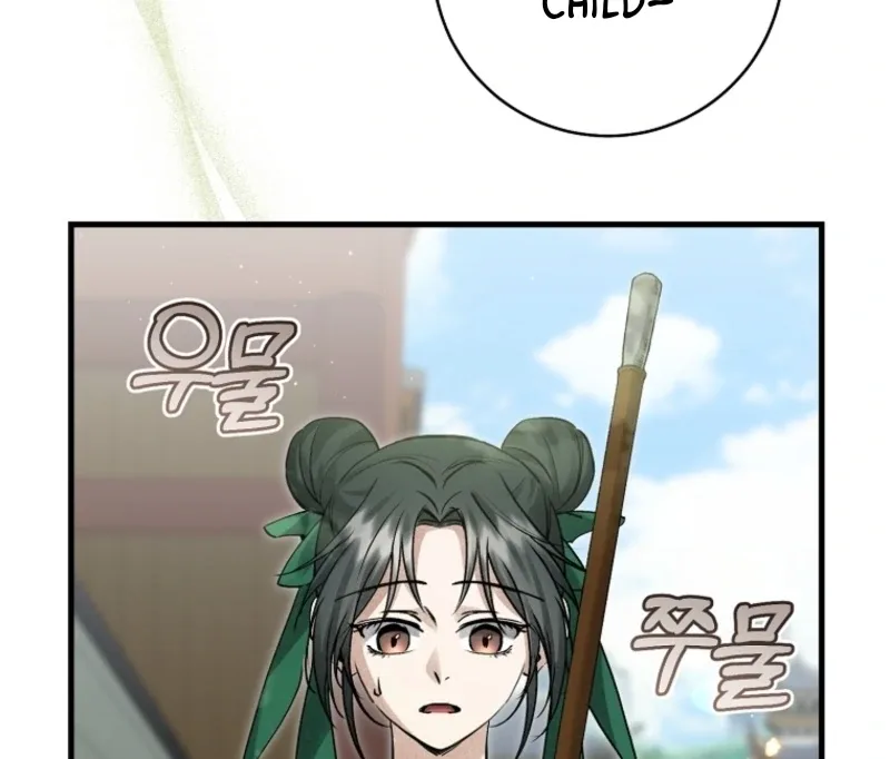 Surviving as a Maid of the Sacheondang Clan Chapter 5 page 37