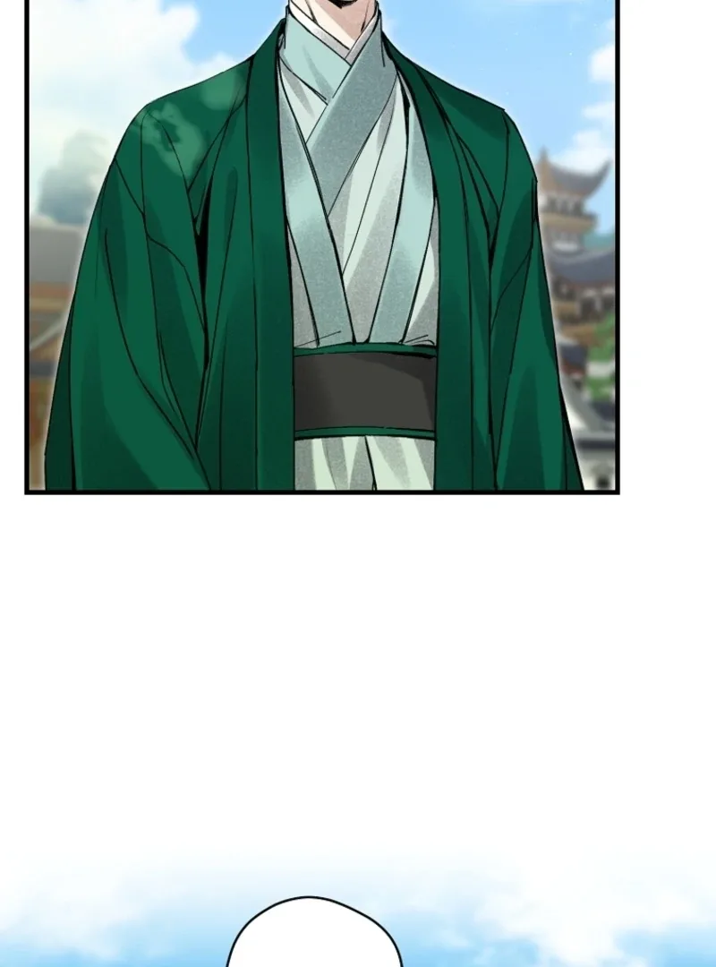 Surviving as a Maid of the Sacheondang Clan Chapter 5 page 47
