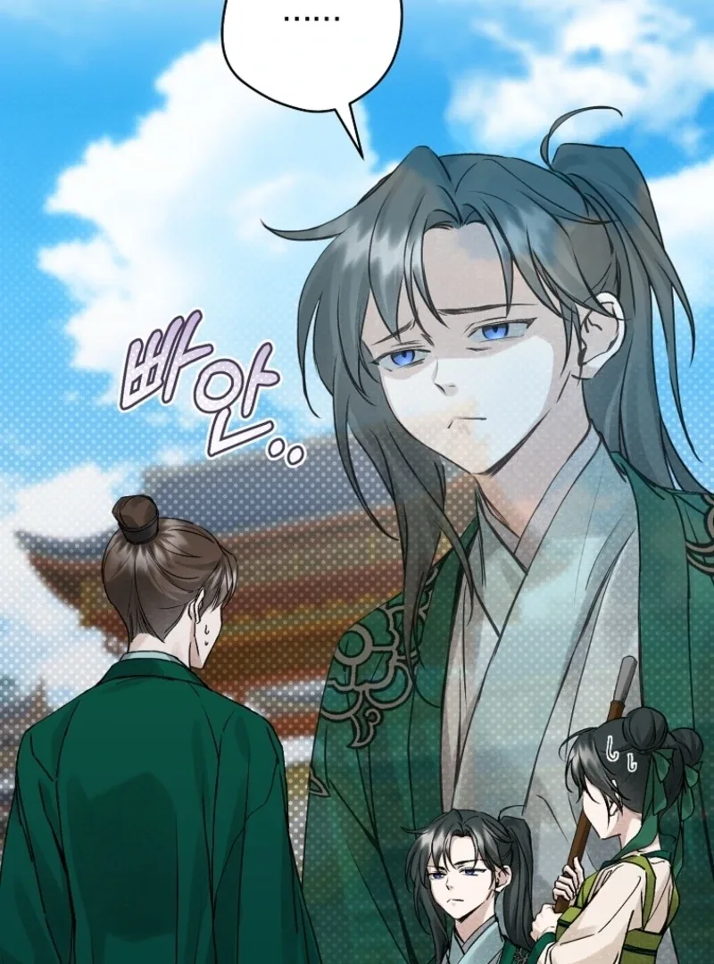 Surviving as a Maid of the Sacheondang Clan Chapter 5 page 48