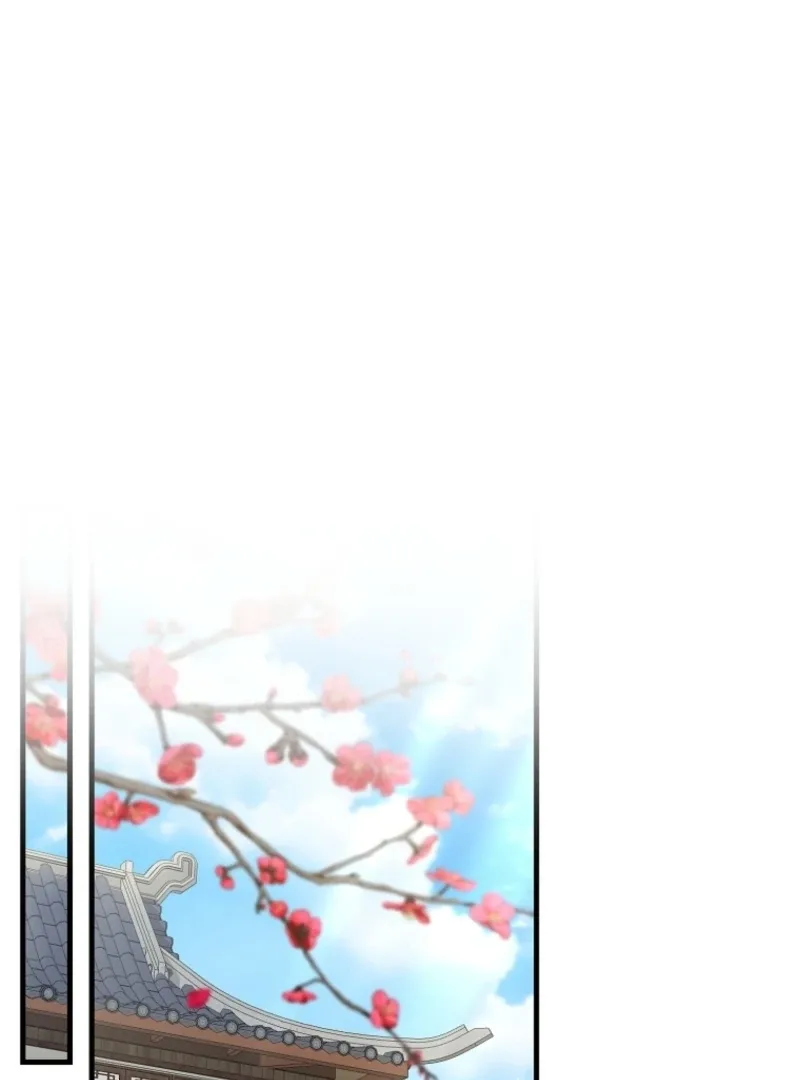 Surviving as a Maid of the Sacheondang Clan Chapter 5 page 53