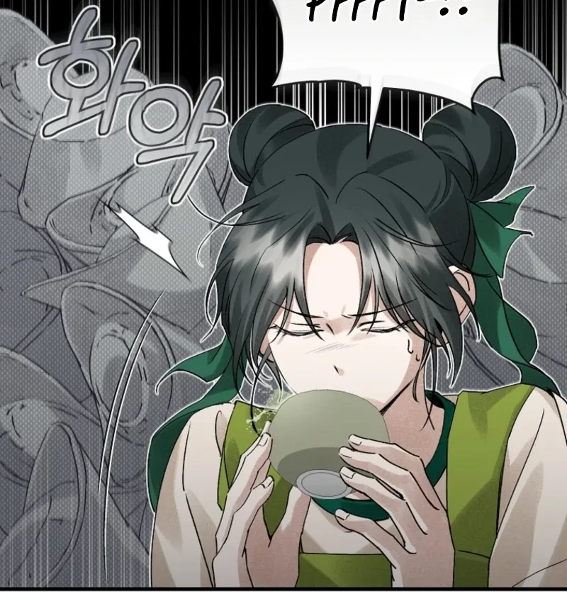 Surviving as a Maid of the Sacheondang Clan Chapter 5 page 64