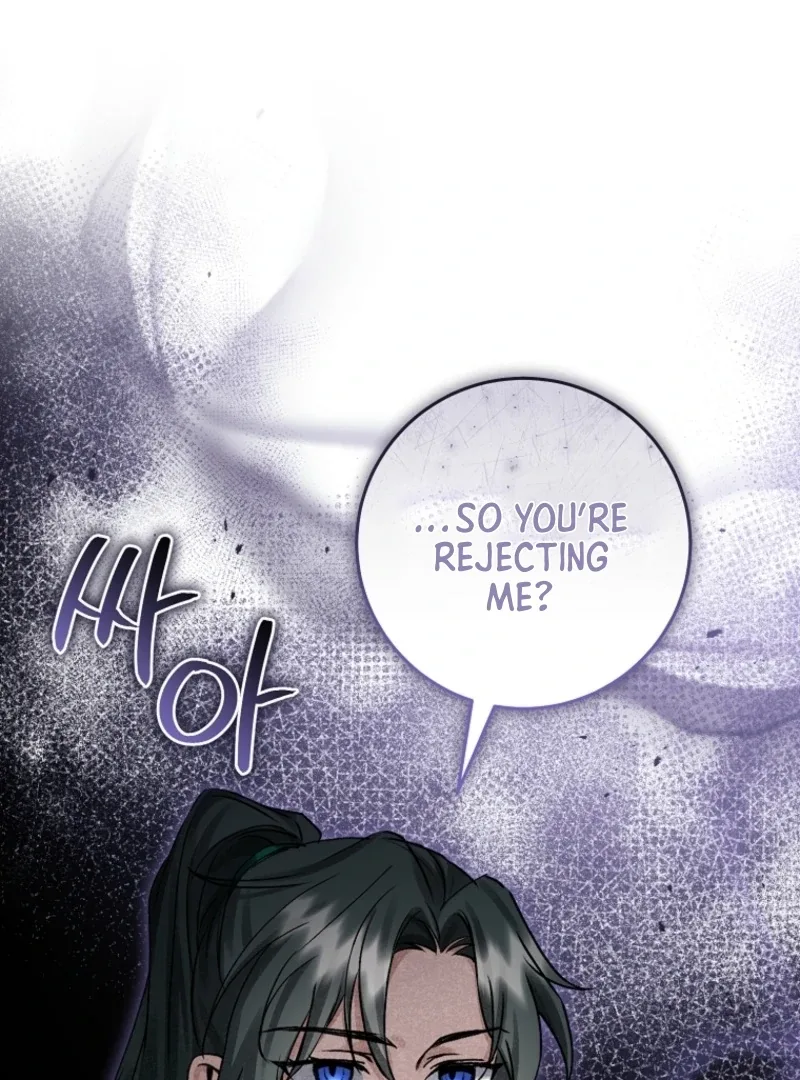Surviving as a Maid of the Sacheondang Clan Chapter 5 page 71