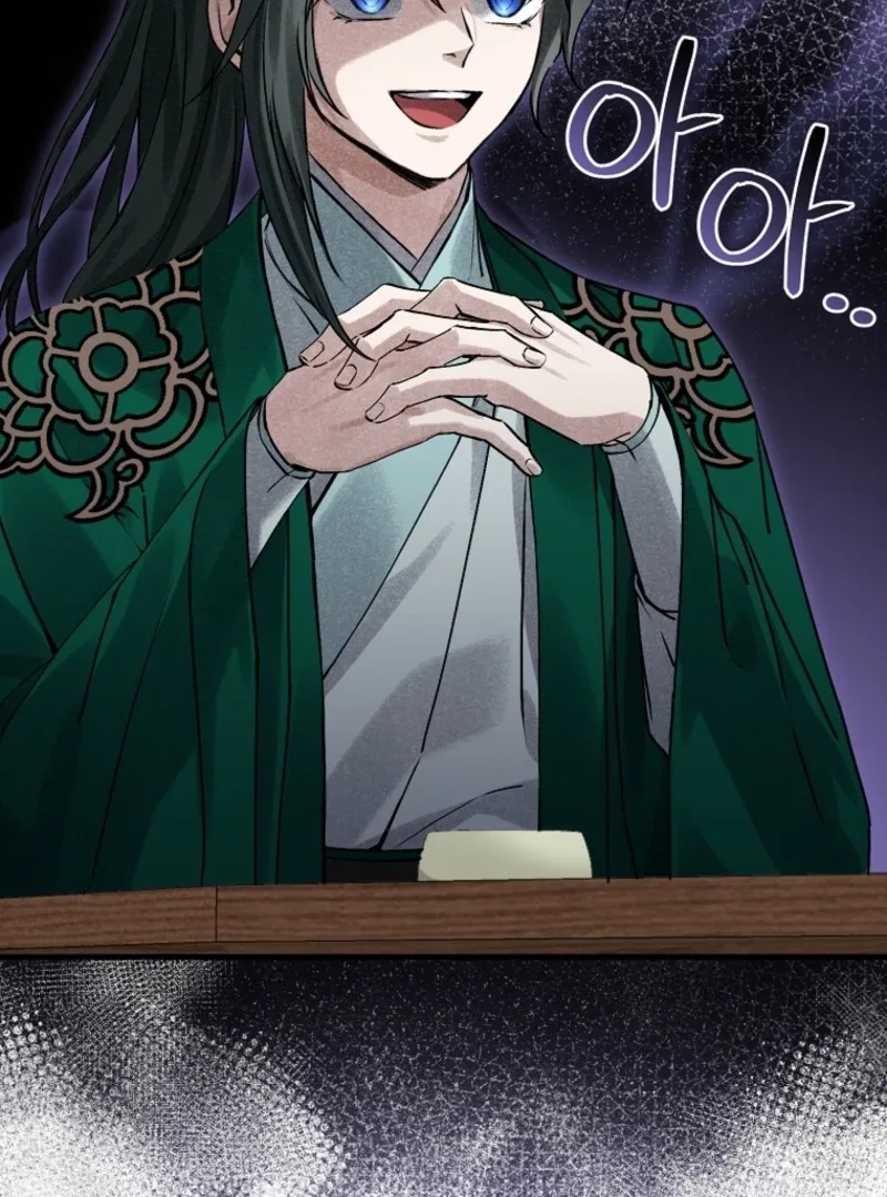 Surviving as a Maid of the Sacheondang Clan Chapter 5 page 72