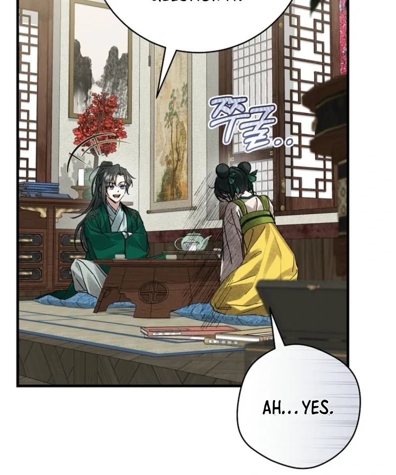 Surviving as a Maid of the Sacheondang Clan Chapter 5 page 77