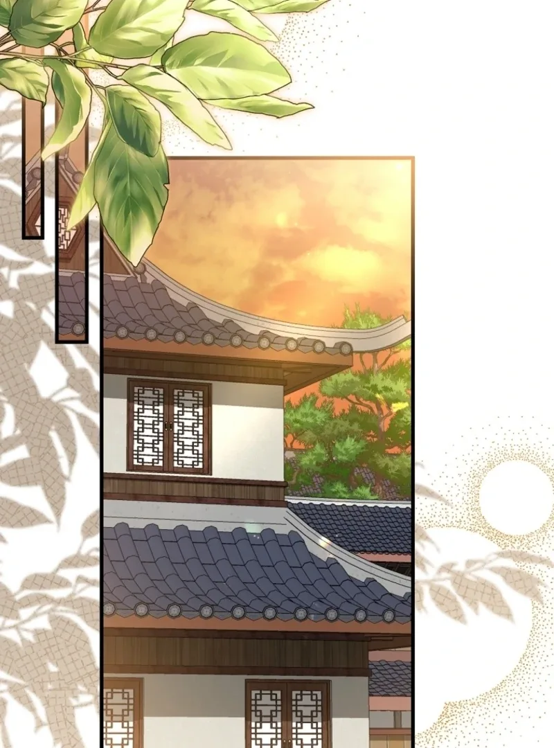 Surviving as a Maid of the Sacheondang Clan Chapter 5 page 82