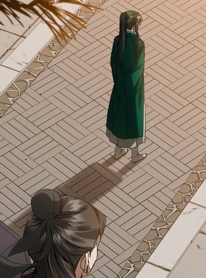 Surviving as a Maid of the Sacheondang Clan Chapter 5 page 87